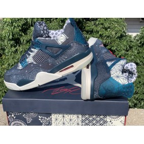 Air Jordan 4 Retro SE Deep Ocean CW0898-400